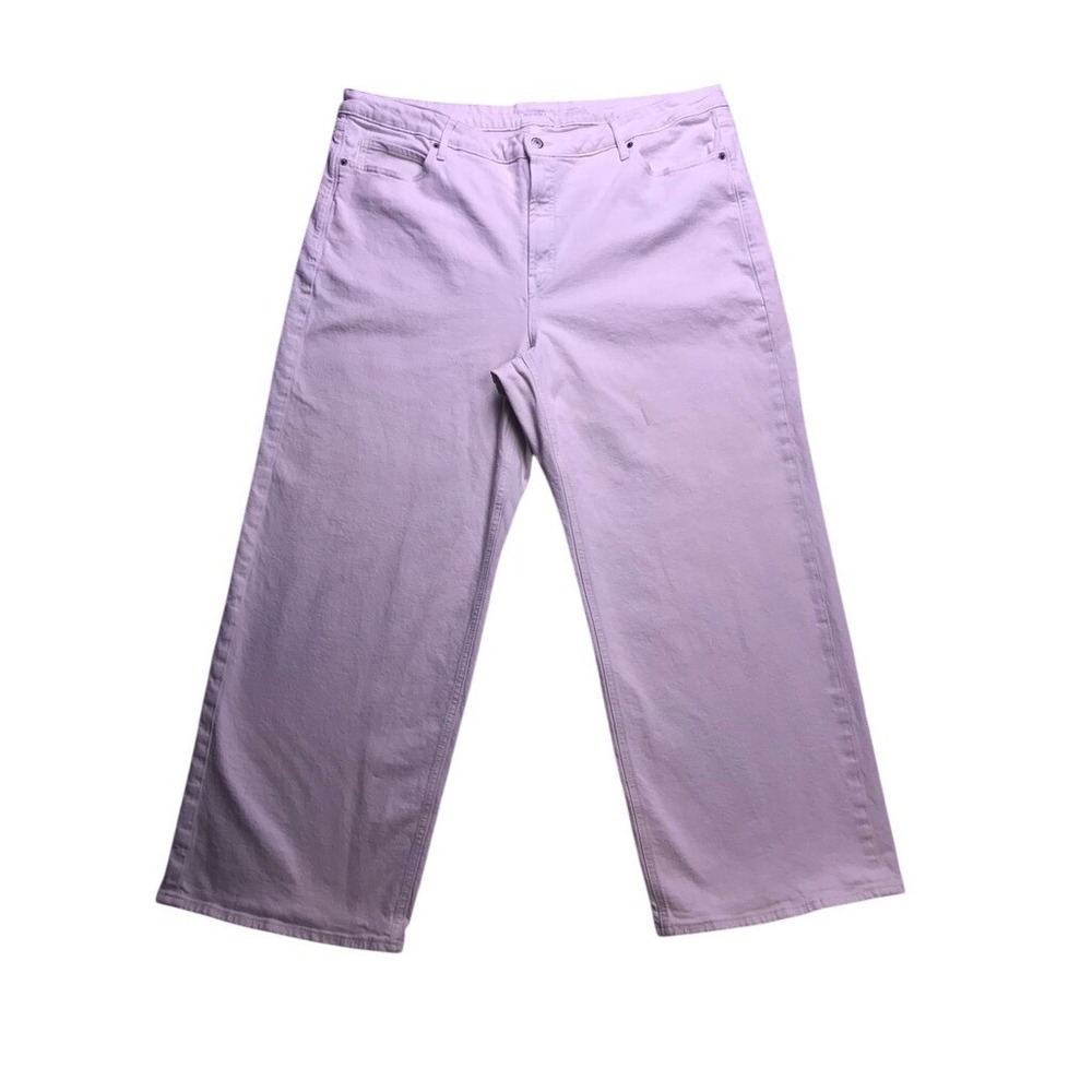 Old Navy Sky-Hi Wide Leg Jeans Women 22 White Stretch Extra High Rise